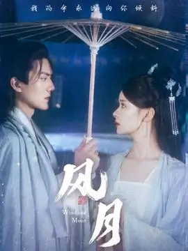 边境线美剧全集高清在线观看