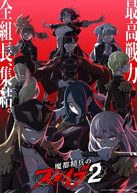 剑与麦田武侠漫画在线看